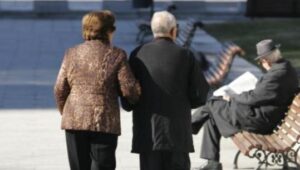Skema e re e pensioneve: Gjithçka që duhet të dini
